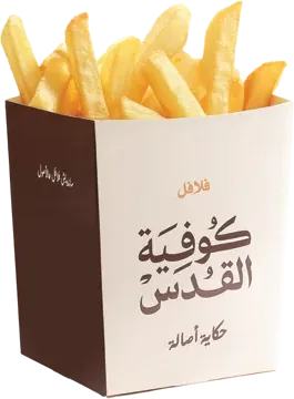 علبة بطاطا