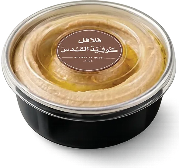 حمص الكوفية