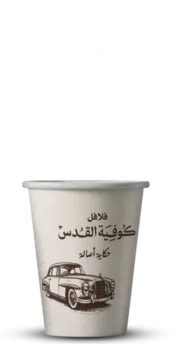 شاي